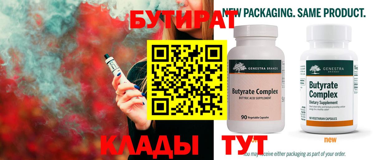 А ПВП Дюртюли