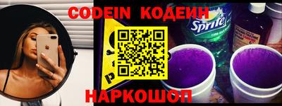 марки nbome Кумертау