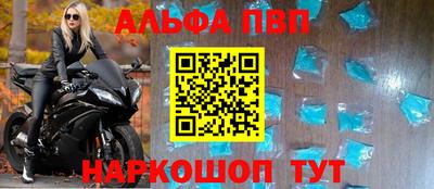 дмт Кунгур